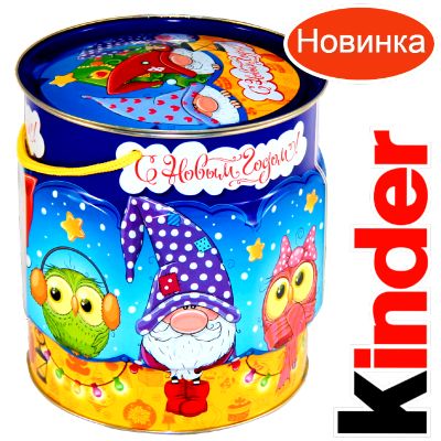 Детский подарок на Новый Год в мягкой игрушке весом 1200 грамм по цене 2094 руб в Володарске