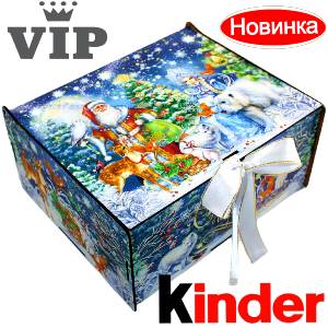 Сладкий подарок на Новый Год в картонной упаковке весом 1200 грамм по цене 2223 руб в Володарске