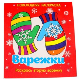  в Володарске
