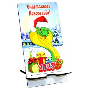  в Володарске