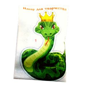  в Володарске