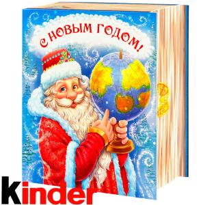 Сладкий новогодний подарок в картонной упаковке весом 820 грамм по цене 2512 руб в Володарске