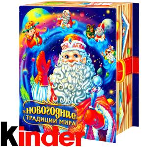 Детский новогодний подарок в картонной упаковке весом 850 грамм по цене 1330 руб в Володарске